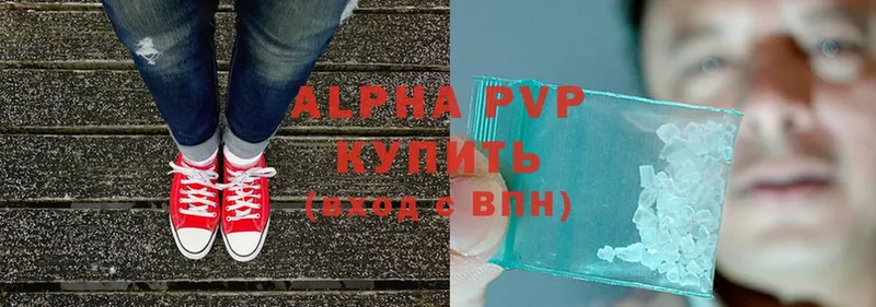 Alfa_PVP СК КРИС  Белорецк 